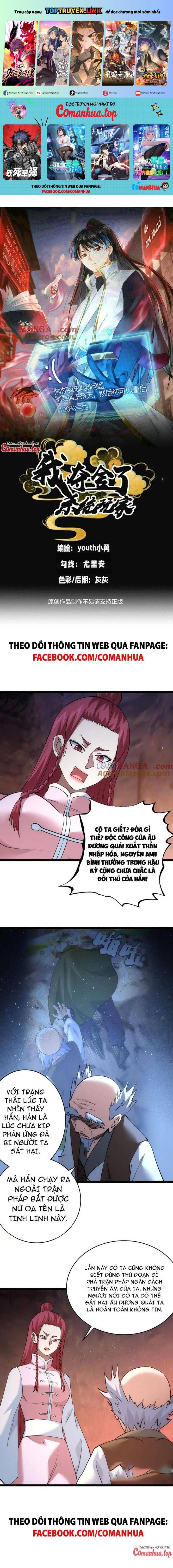 đọc truyện Ta Đoạt Xá Người Chơi Hệ Thống Chương 86 ảnh 3 tại Thiên Thai Truyện