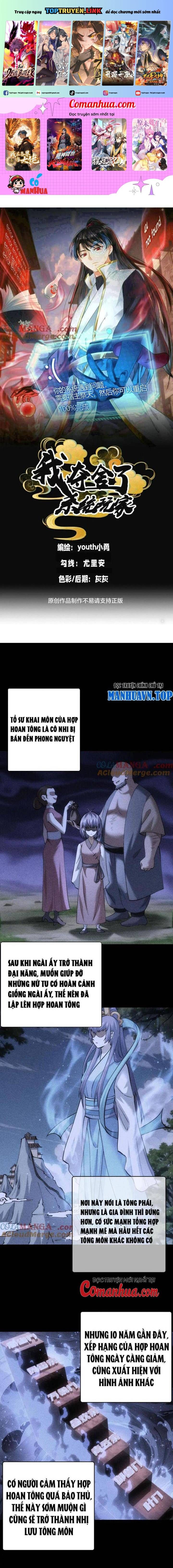 đọc truyện Ta Đoạt Xá Người Chơi Hệ Thống Chương 88 ảnh 3 tại Thiên Thai Truyện