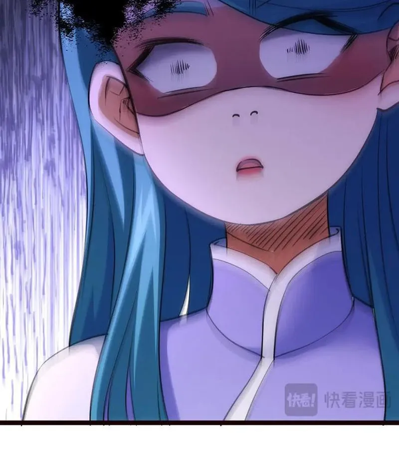 đọc truyện Ta Đoạt Xá Người Chơi Hệ Thống Chương 89 ảnh 52 tại Thiên Thai Truyện