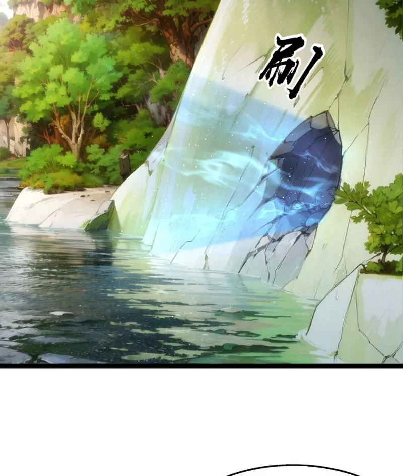 đọc truyện Ta Đoạt Xá Người Chơi Hệ Thống Chương 9 ảnh 32 tại Thiên Thai Truyện