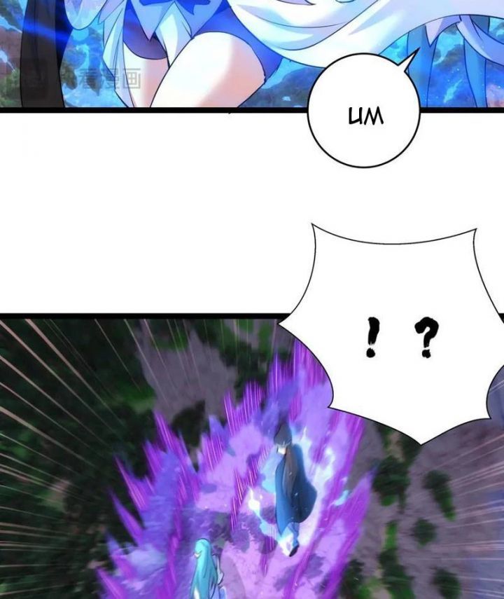 đọc truyện Ta Đoạt Xá Người Chơi Hệ Thống Chương 91 ảnh 31 tại Thiên Thai Truyện