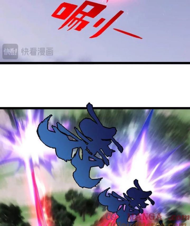 đọc truyện Ta Đoạt Xá Người Chơi Hệ Thống Chương 91 ảnh 64 tại Thiên Thai Truyện