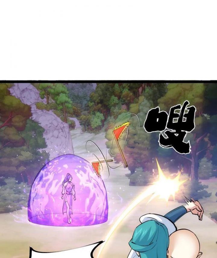 đọc truyện Ta Đoạt Xá Người Chơi Hệ Thống Chương 92 ảnh 35 tại Thiên Thai Truyện