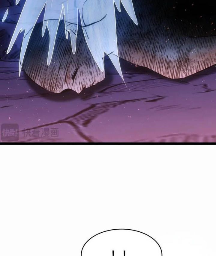 đọc truyện Ta Đoạt Xá Người Chơi Hệ Thống Chương 92 ảnh 65 tại Thiên Thai Truyện