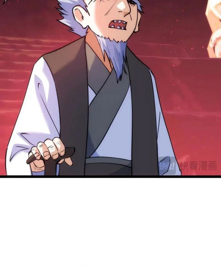 đọc truyện Ta Đoạt Xá Người Chơi Hệ Thống Chương 93 ảnh 46 tại Thiên Thai Truyện