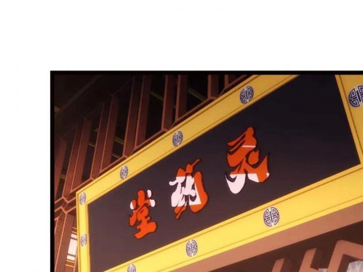 đọc truyện Ta Đoạt Xá Người Chơi Hệ Thống Chương 94 ảnh 64 tại Thiên Thai Truyện