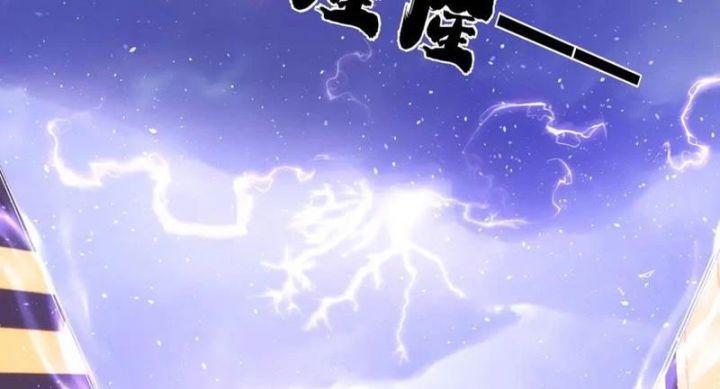 đọc truyện Ta Đoạt Xá Người Chơi Hệ Thống Chương 94 ảnh 85 tại Thiên Thai Truyện