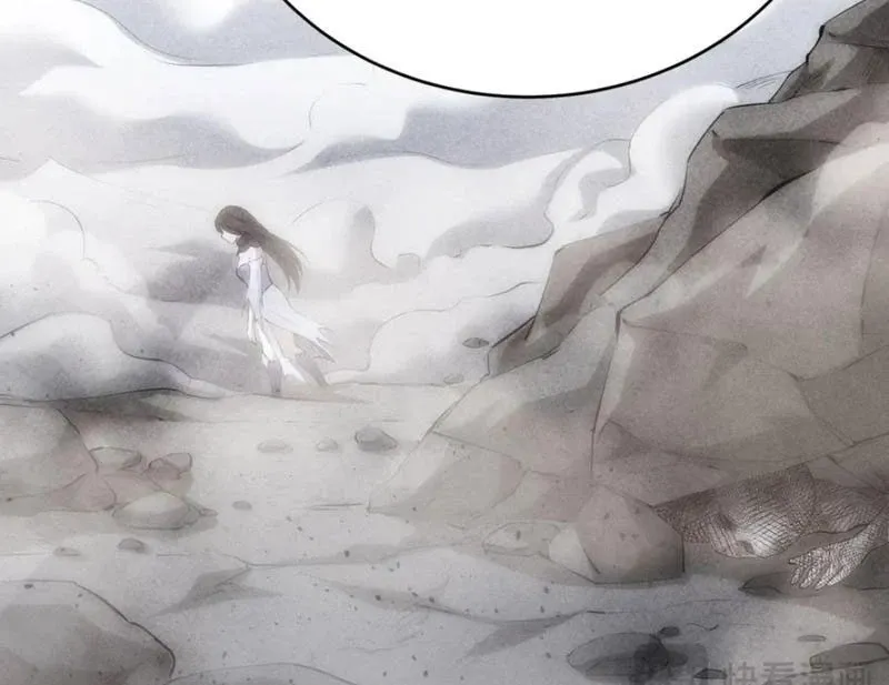 đọc truyện Ta Đoạt Xá Người Chơi Hệ Thống Chương 97 ảnh 25 tại Thiên Thai Truyện