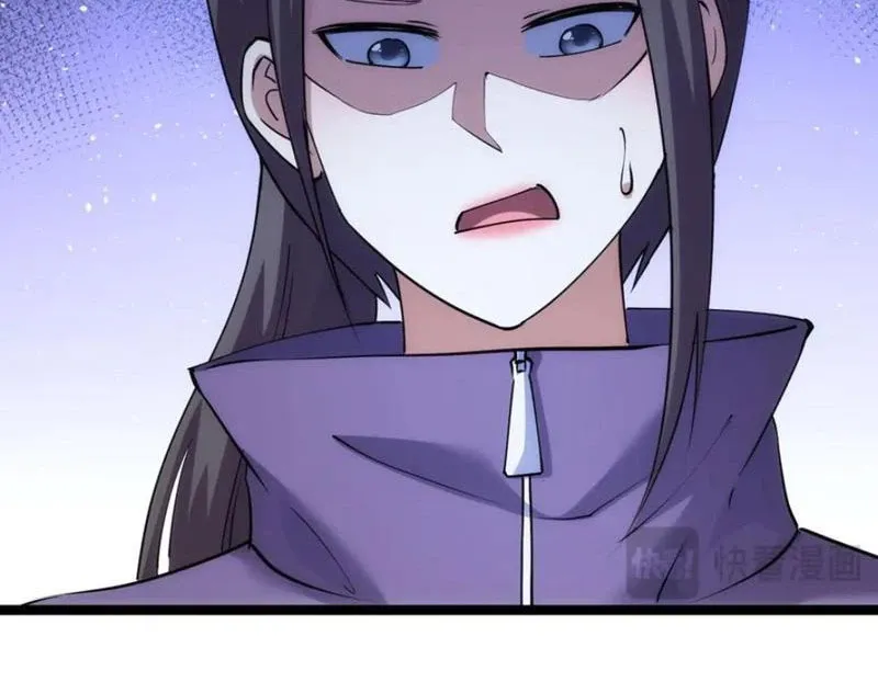 đọc truyện Ta Đoạt Xá Người Chơi Hệ Thống Chương 97 ảnh 41 tại Thiên Thai Truyện