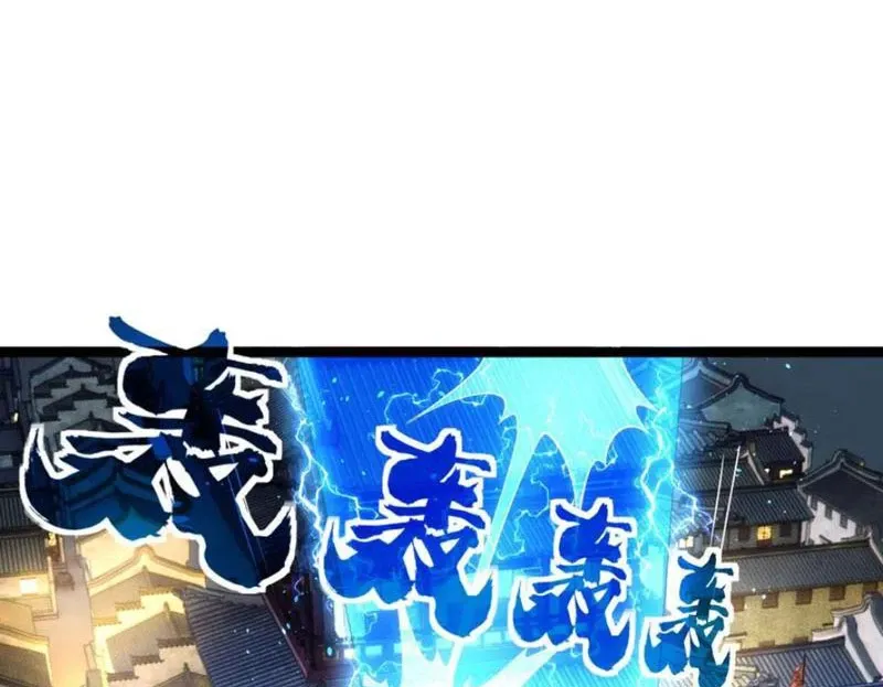 đọc truyện Ta Đoạt Xá Người Chơi Hệ Thống Chương 97 ảnh 52 tại Thiên Thai Truyện