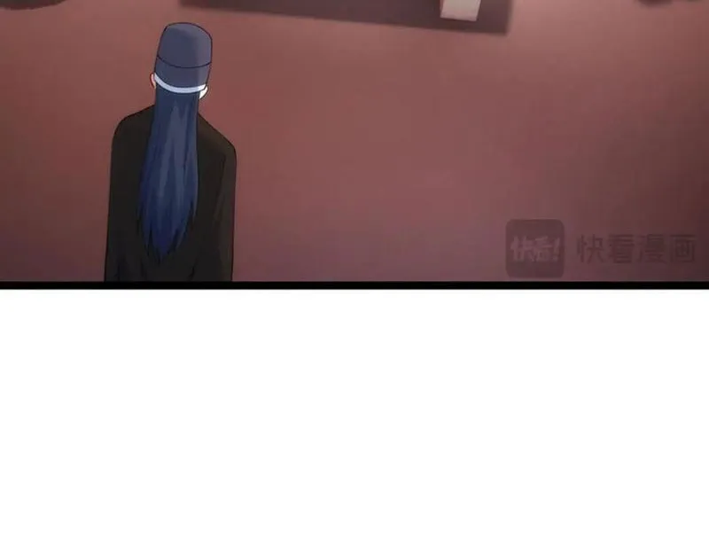 đọc truyện Ta Đoạt Xá Người Chơi Hệ Thống Chương 97 ảnh 11 tại Thiên Thai Truyện