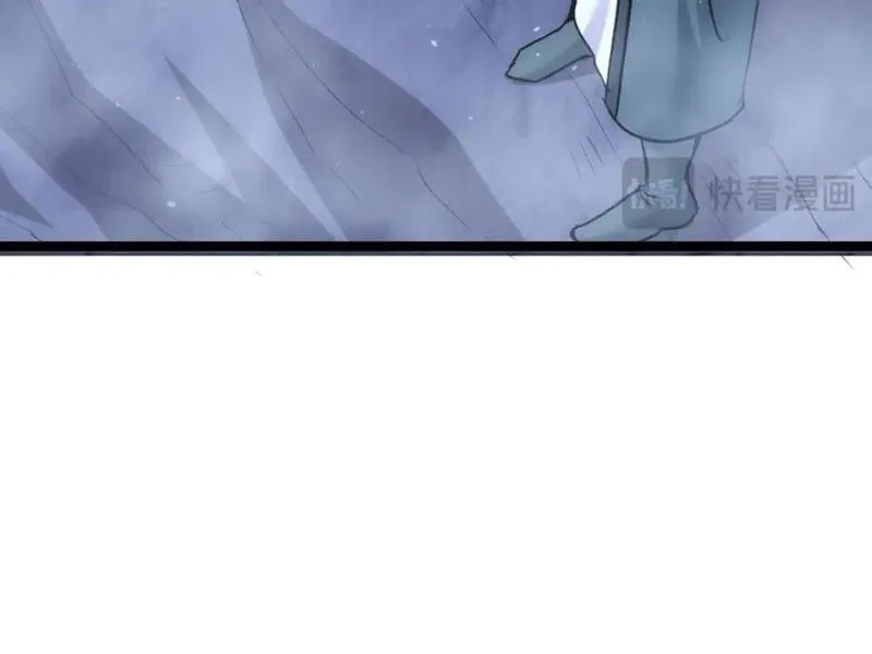 đọc truyện Ta Đoạt Xá Người Chơi Hệ Thống Chương 98 ảnh 52 tại Thiên Thai Truyện