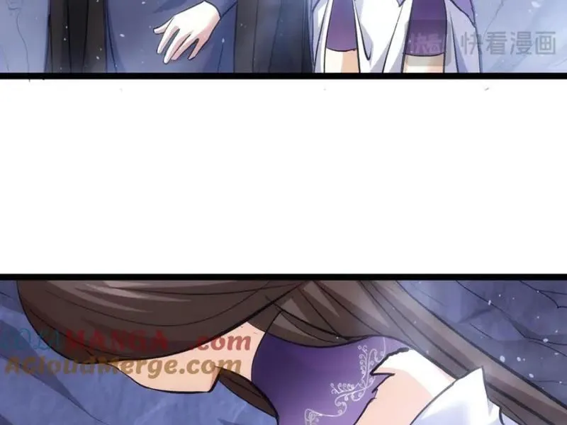 đọc truyện Ta Đoạt Xá Người Chơi Hệ Thống Chương 98 ảnh 83 tại Thiên Thai Truyện