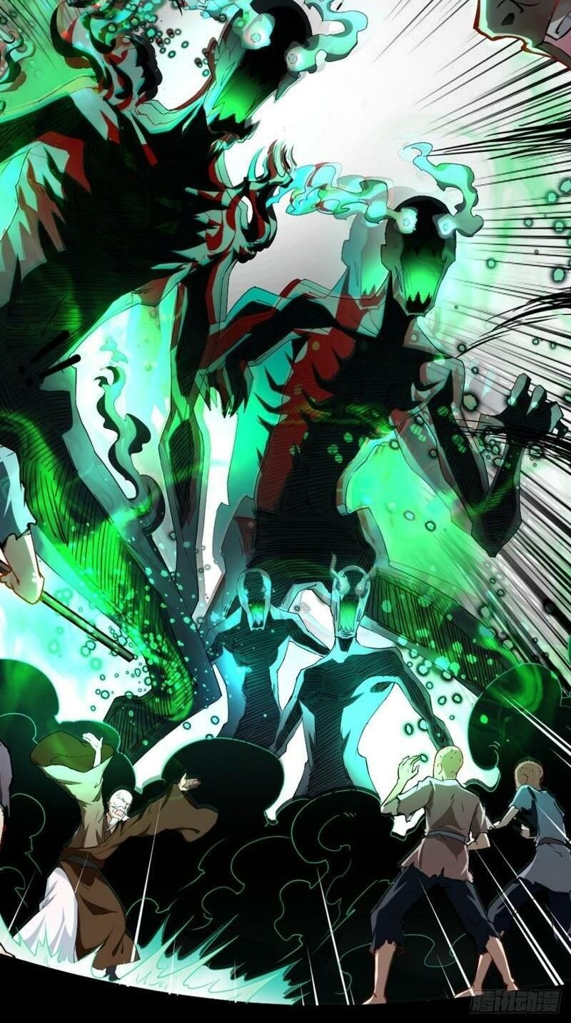 đọc truyện Tà Du Ký Chương 0.2 ảnh 8 tại Thiên Thai Truyện