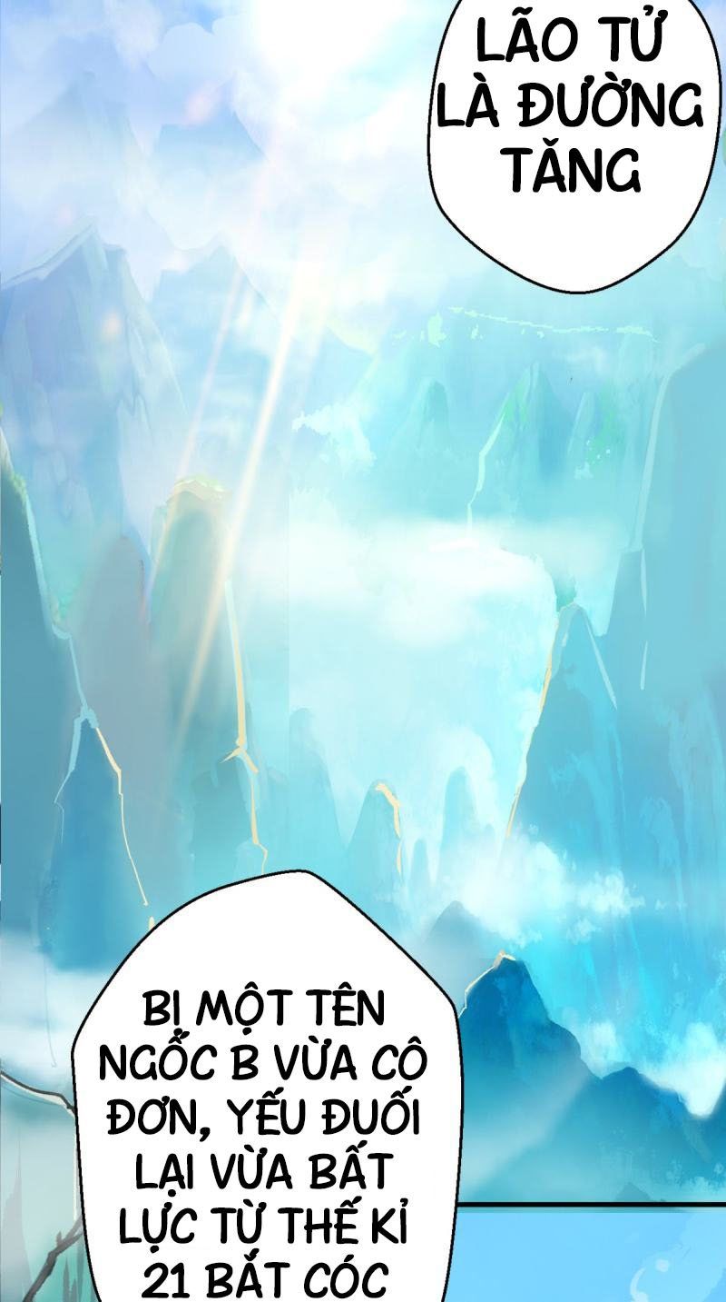 đọc truyện Tà Du Ký Chương 1 ảnh 25 tại Thiên Thai Truyện