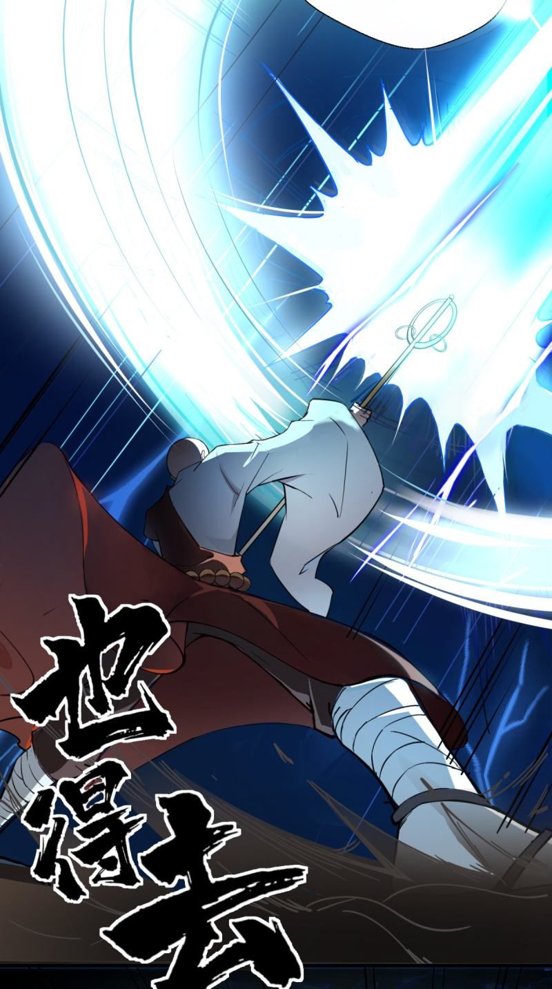 đọc truyện Tà Du Ký Chương 1 ảnh 43 tại Thiên Thai Truyện