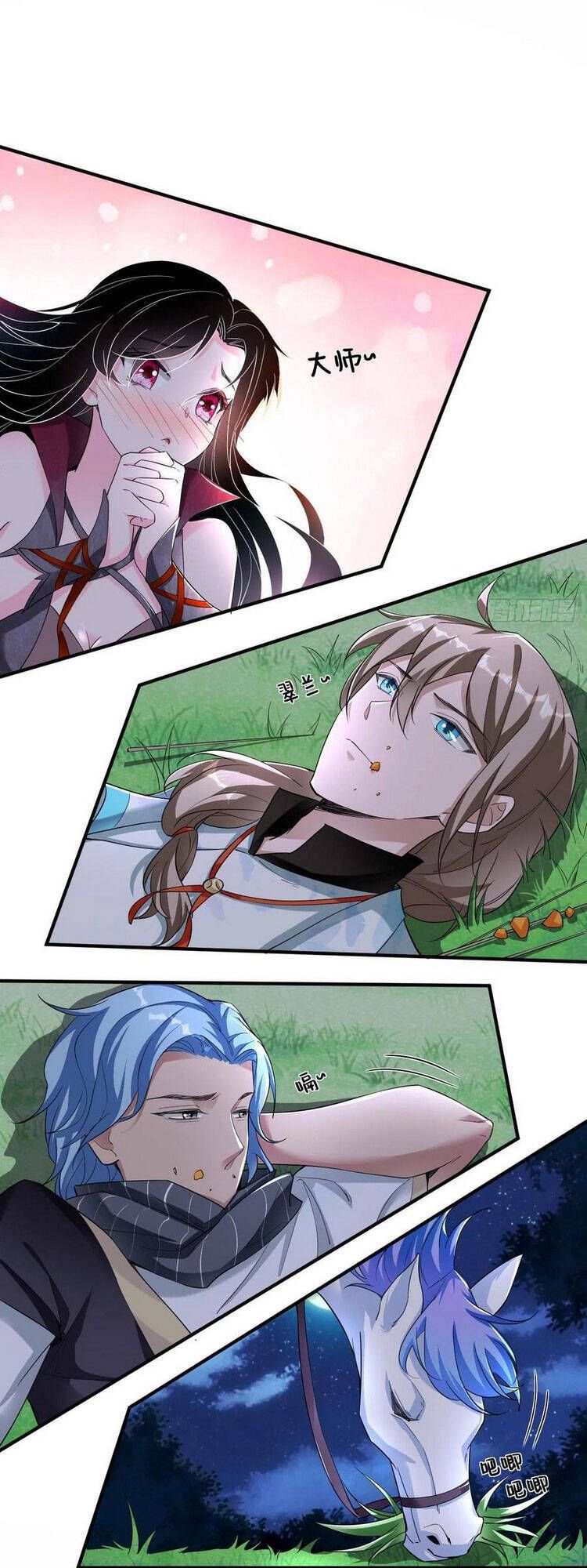 đọc truyện Tà Du Ký Chương 102 ảnh 15 tại Thiên Thai Truyện