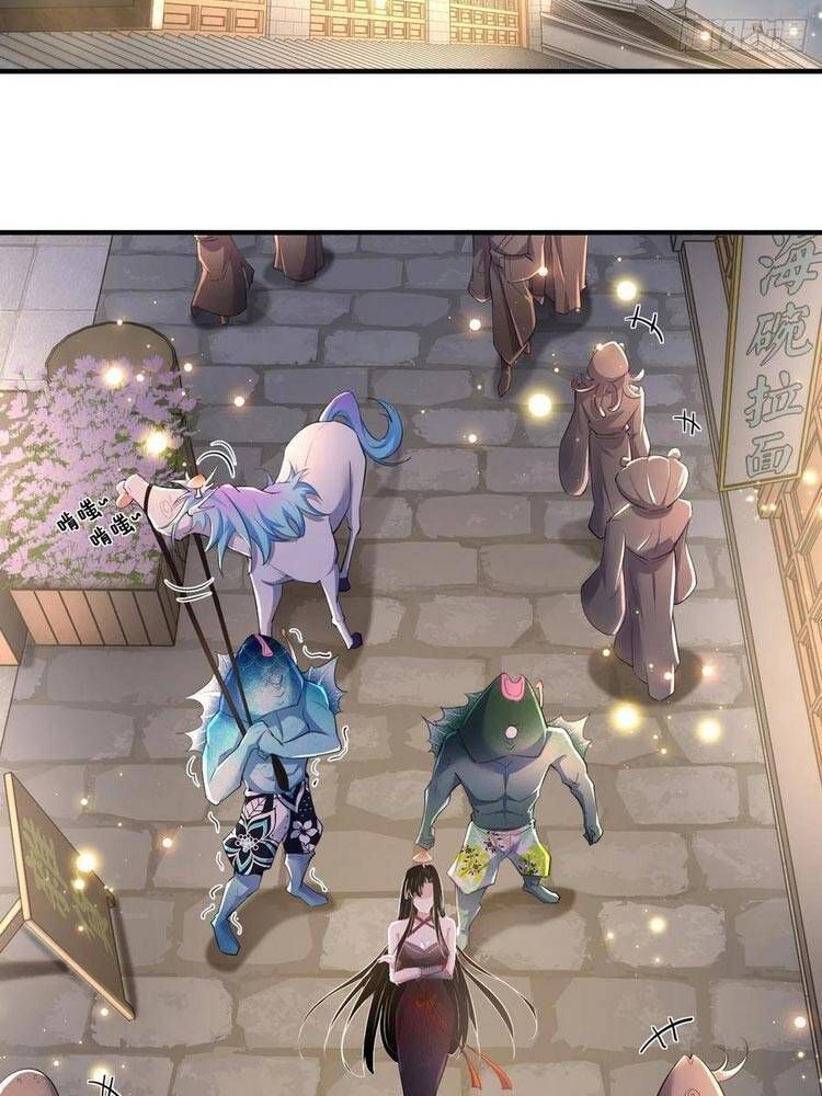 đọc truyện Tà Du Ký Chương 107 ảnh 25 tại Thiên Thai Truyện