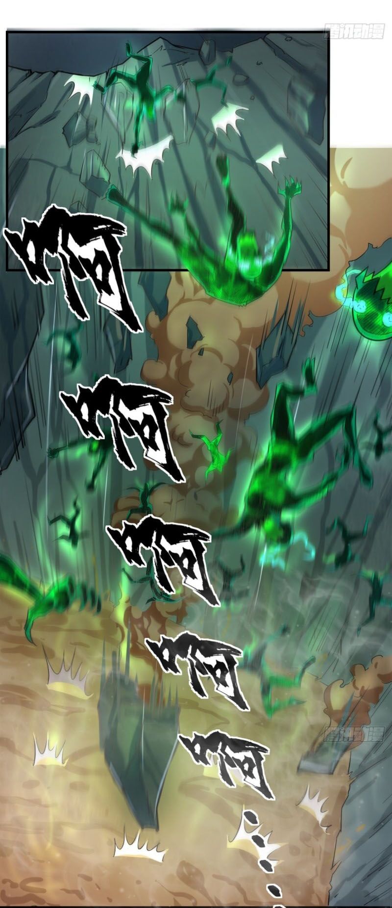 đọc truyện Tà Du Ký Chương 11 ảnh 6 tại Thiên Thai Truyện