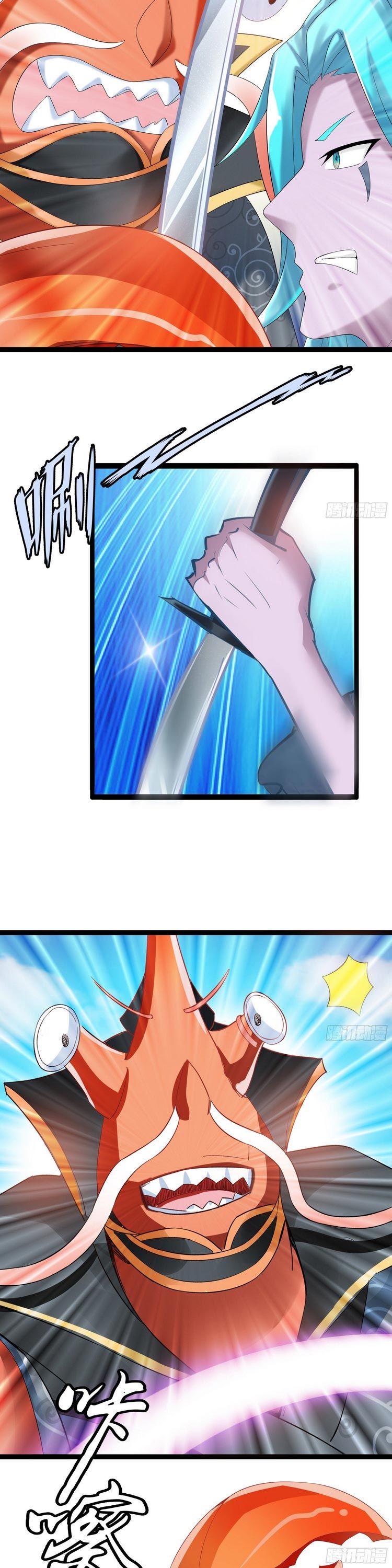 đọc truyện Tà Du Ký Chương 117 ảnh 4 tại Thiên Thai Truyện