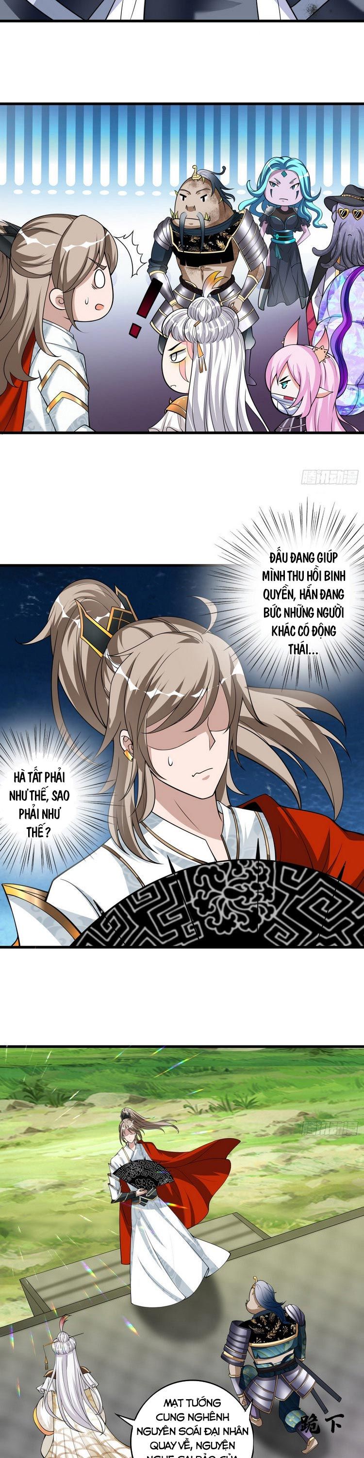 đọc truyện Tà Du Ký Chương 124 ảnh 11 tại Thiên Thai Truyện