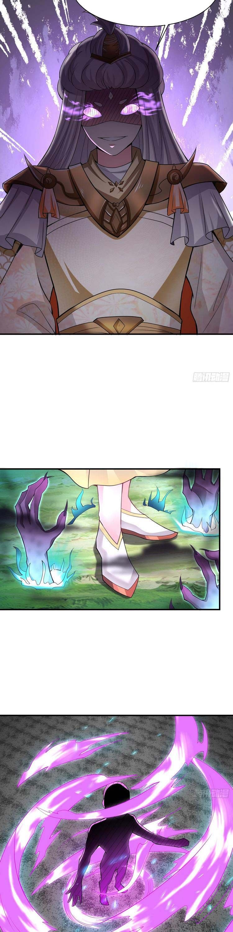 đọc truyện Tà Du Ký Chương 126 ảnh 16 tại Thiên Thai Truyện