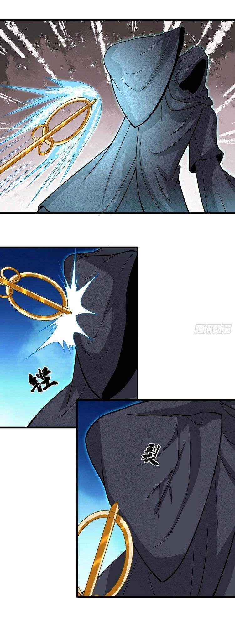 đọc truyện Tà Du Ký Chương 129 ảnh 21 tại Thiên Thai Truyện