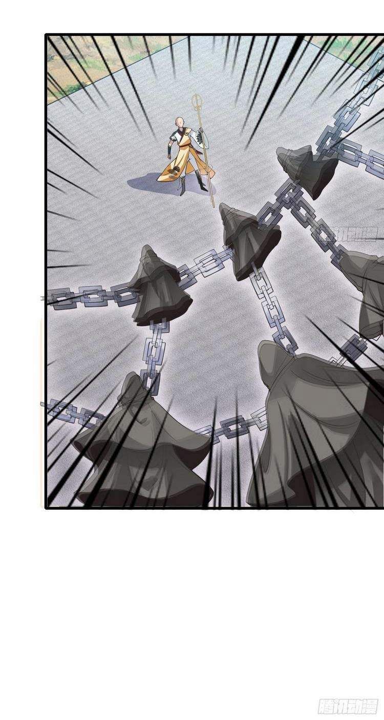 đọc truyện Tà Du Ký Chương 129 ảnh 31 tại Thiên Thai Truyện