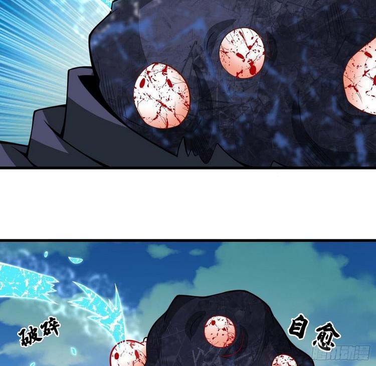 đọc truyện Tà Du Ký Chương 132 ảnh 12 tại Thiên Thai Truyện