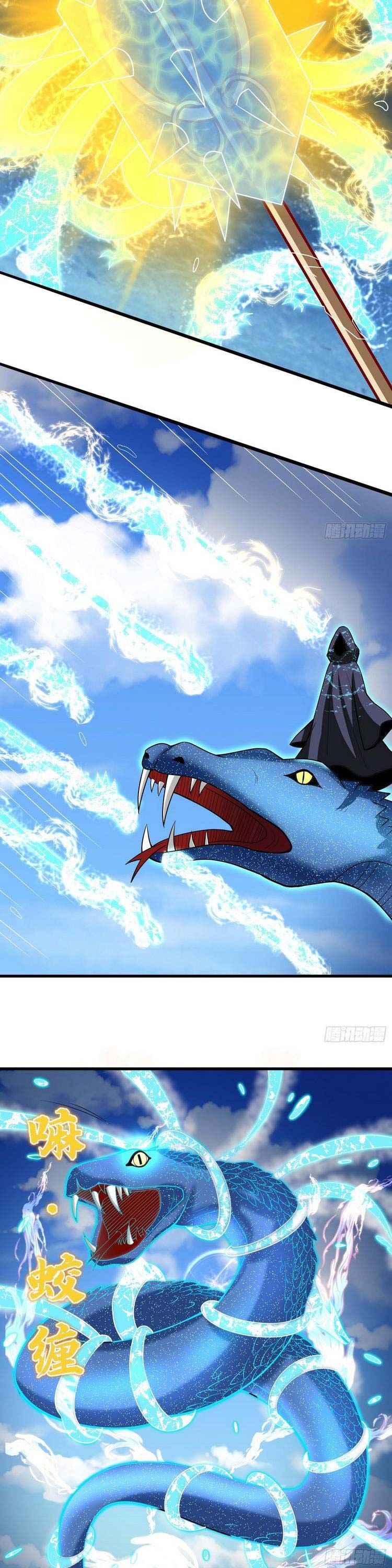 đọc truyện Tà Du Ký Chương 132 ảnh 8 tại Thiên Thai Truyện