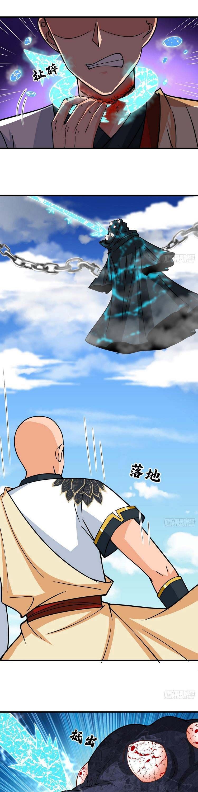 đọc truyện Tà Du Ký Chương 132 ảnh 11 tại Thiên Thai Truyện