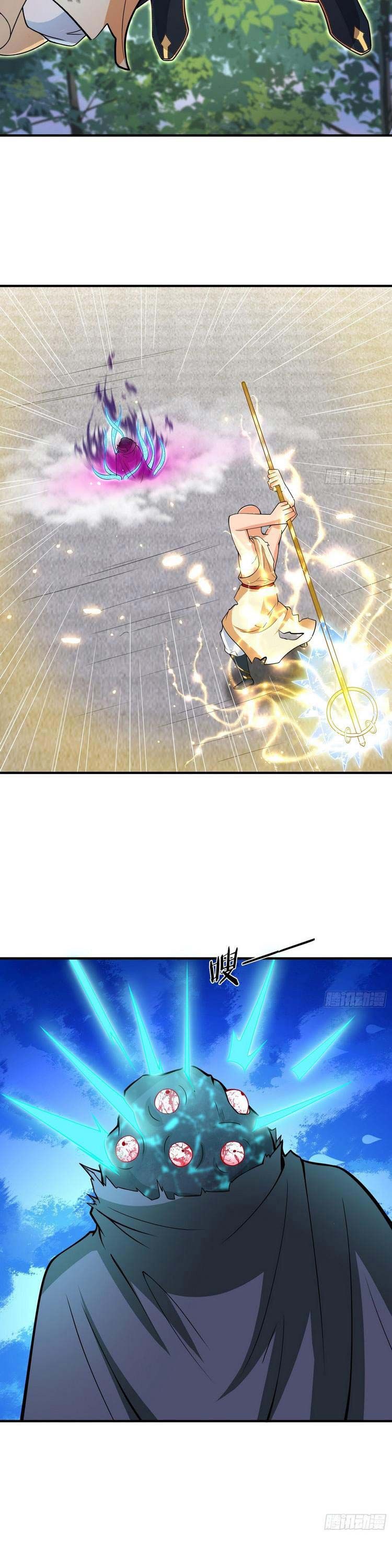 đọc truyện Tà Du Ký Chương 133 ảnh 9 tại Thiên Thai Truyện