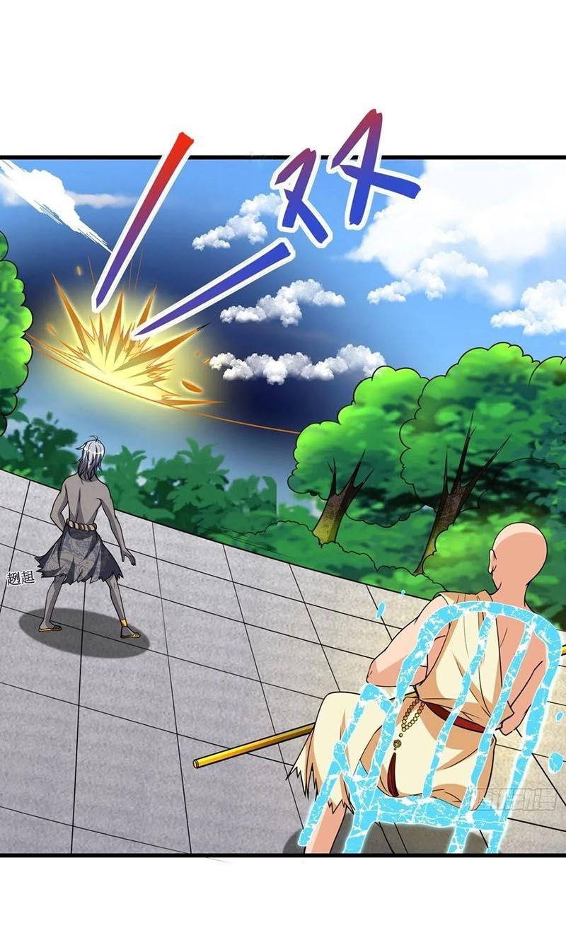 đọc truyện Tà Du Ký Chương 135 ảnh 24 tại Thiên Thai Truyện