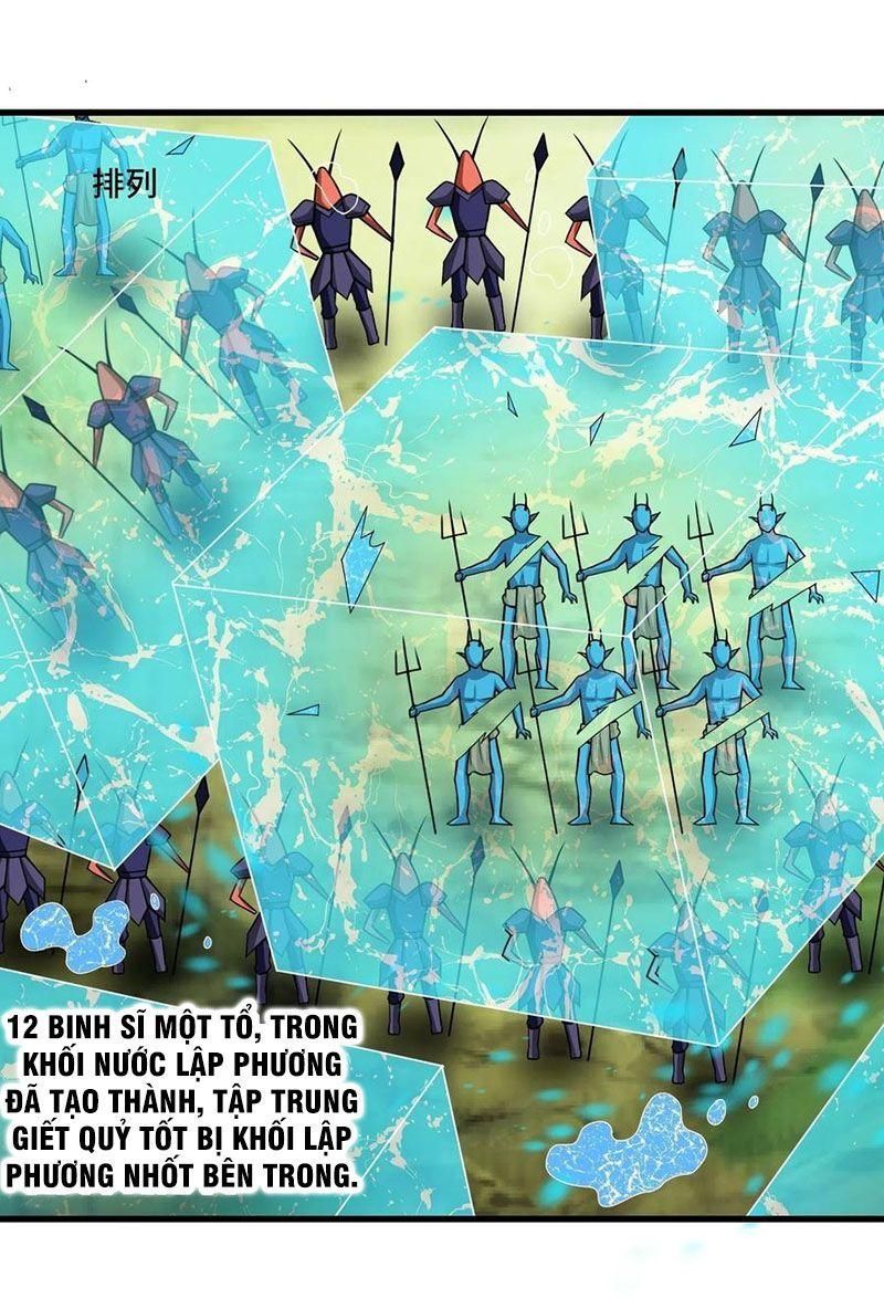 đọc truyện Tà Du Ký Chương 136 ảnh 18 tại Thiên Thai Truyện