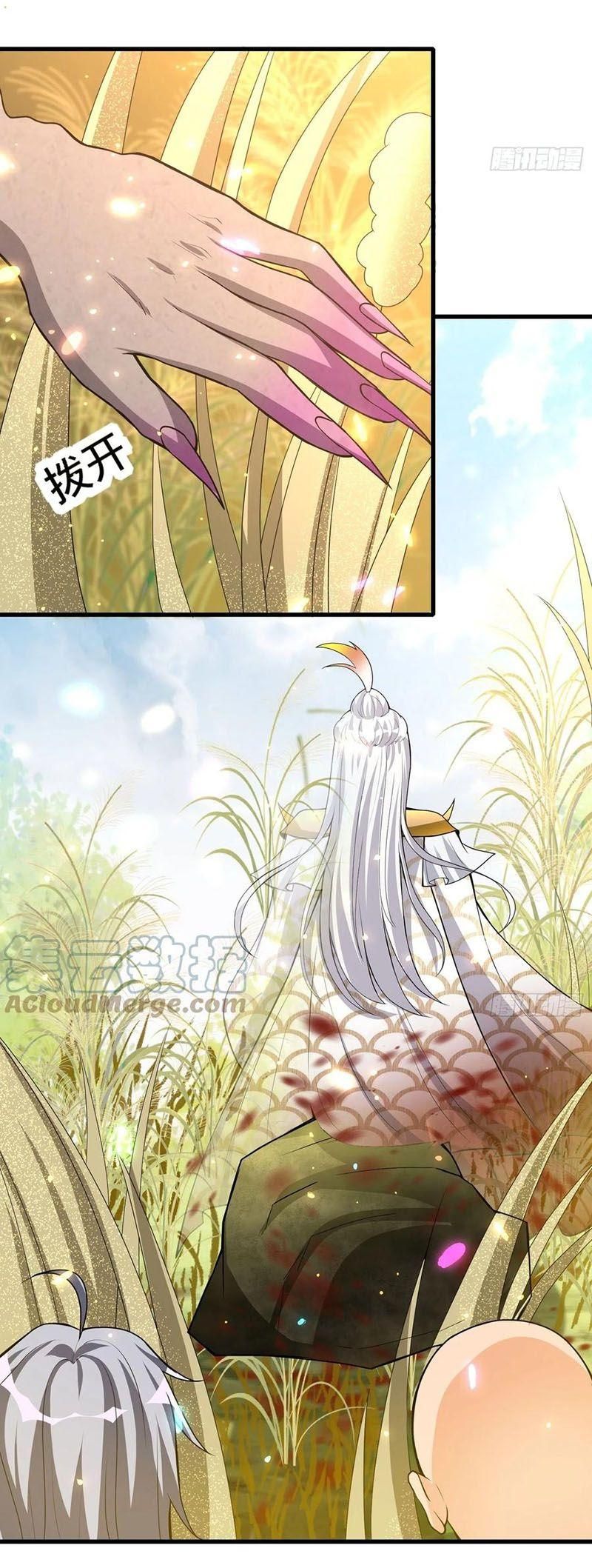 đọc truyện Tà Du Ký Chương 136 ảnh 36 tại Thiên Thai Truyện