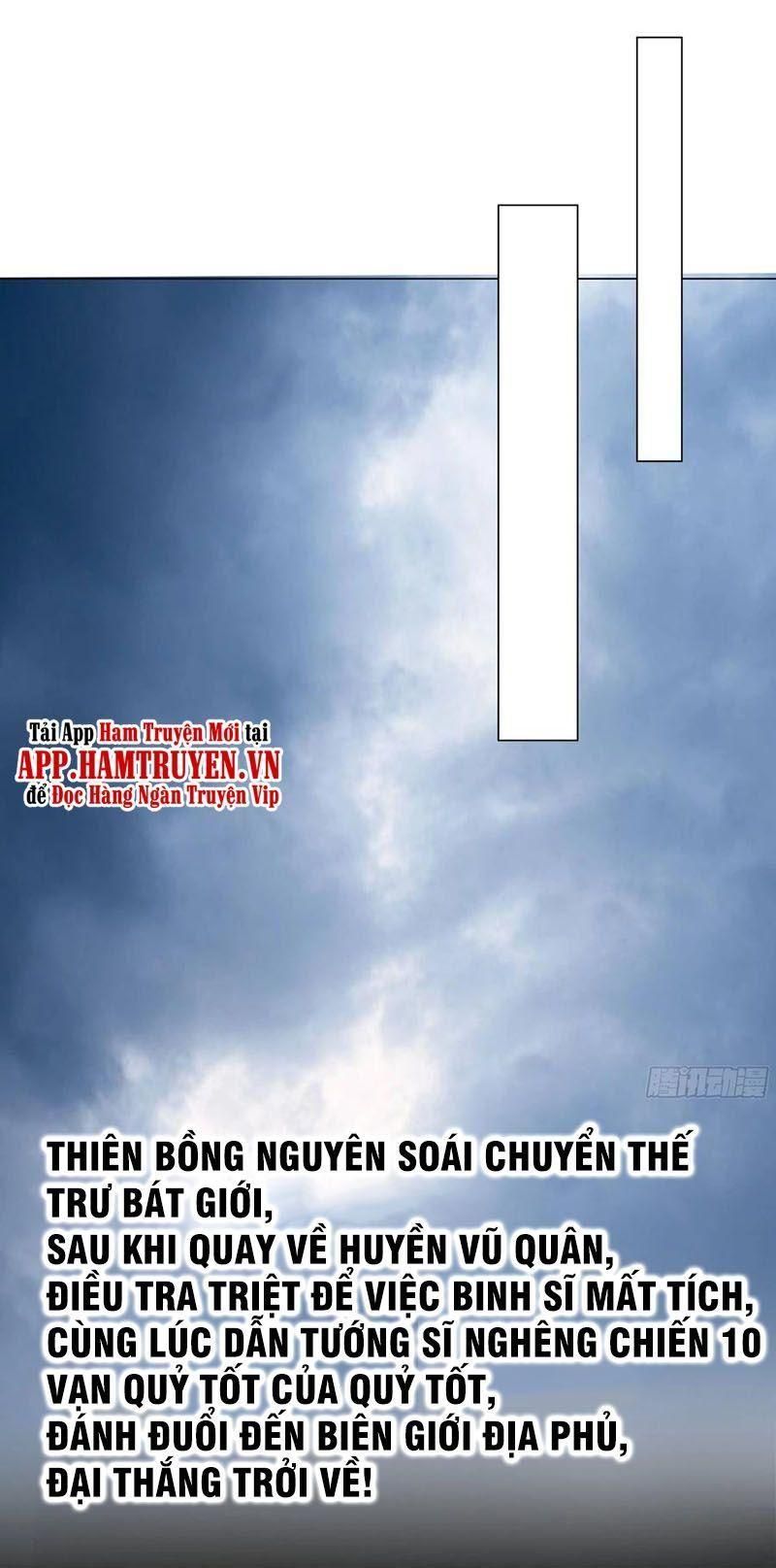 đọc truyện Tà Du Ký Chương 137 ảnh 3 tại Thiên Thai Truyện