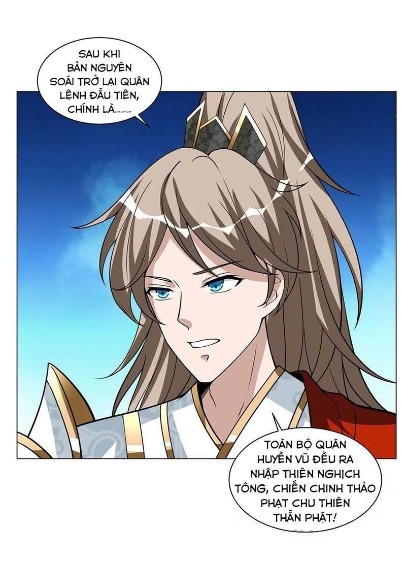 đọc truyện Tà Du Ký Chương 137 ảnh 20 tại Thiên Thai Truyện