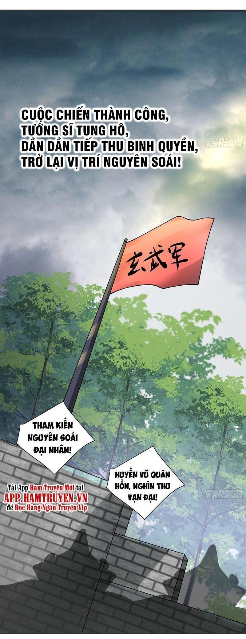 đọc truyện Tà Du Ký Chương 137 ảnh 4 tại Thiên Thai Truyện