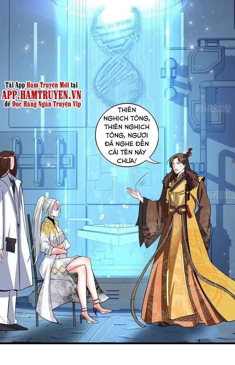 đọc truyện Tà Du Ký Chương 138 ảnh 3 tại Thiên Thai Truyện