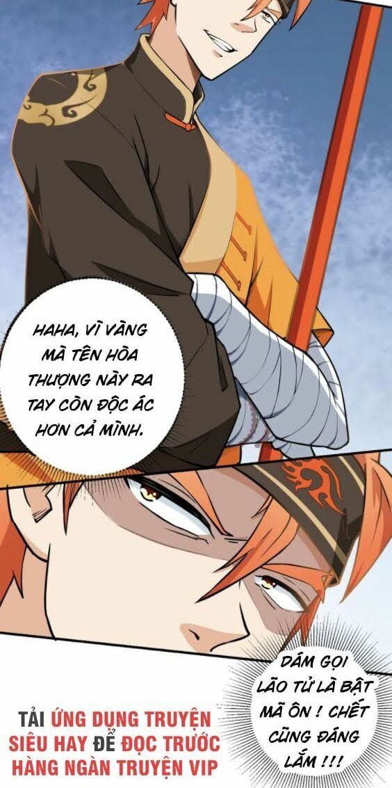 đọc truyện Tà Du Ký Chương 15 ảnh 23 tại Thiên Thai Truyện