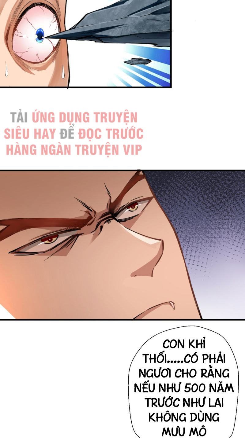 đọc truyện Tà Du Ký Chương 2 ảnh 35 tại Thiên Thai Truyện