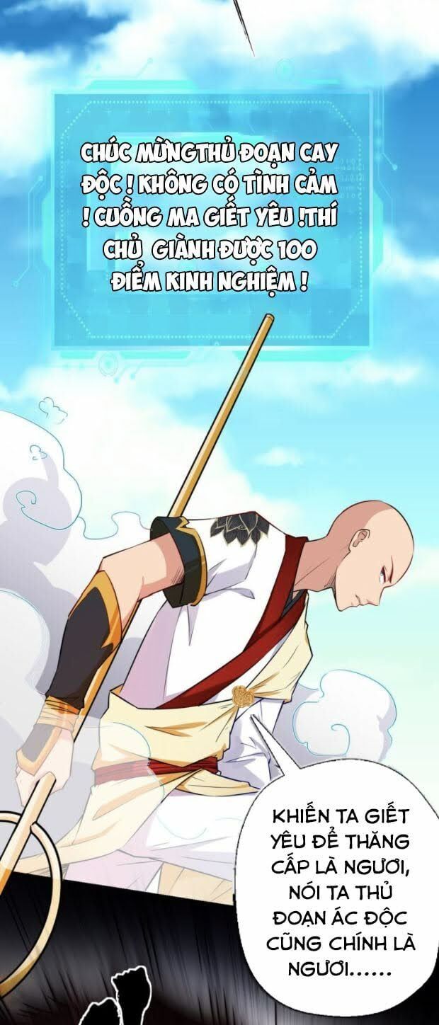 đọc truyện Tà Du Ký Chương 20 ảnh 7 tại Thiên Thai Truyện