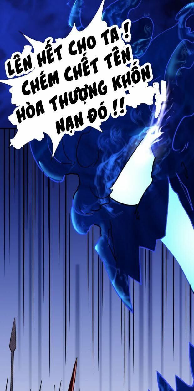 đọc truyện Tà Du Ký Chương 21 ảnh 11 tại Thiên Thai Truyện