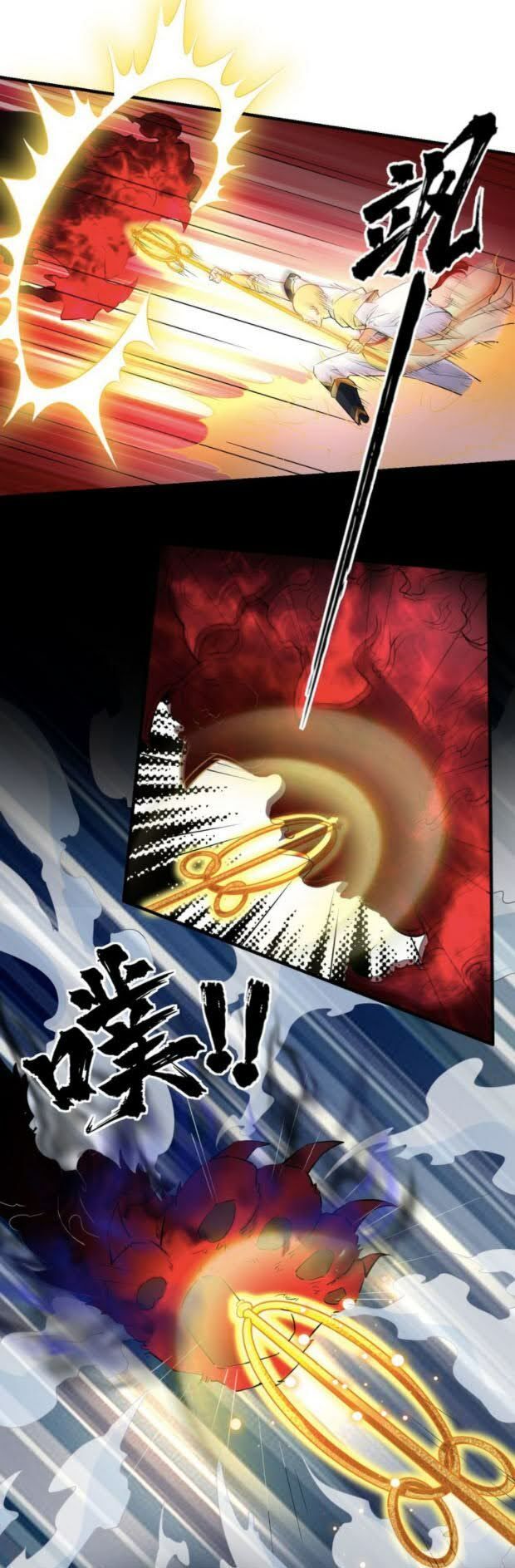 đọc truyện Tà Du Ký Chương 22 ảnh 22 tại Thiên Thai Truyện