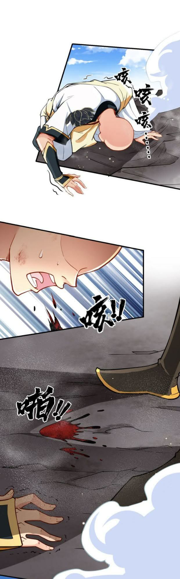 đọc truyện Tà Du Ký Chương 22 ảnh 5 tại Thiên Thai Truyện