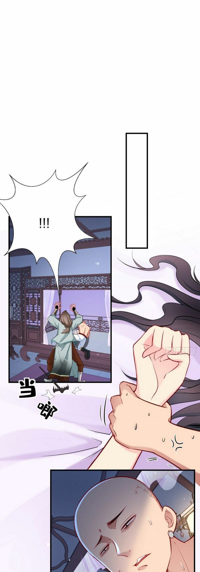 đọc truyện Tà Du Ký Chương 28 ảnh 3 tại Thiên Thai Truyện