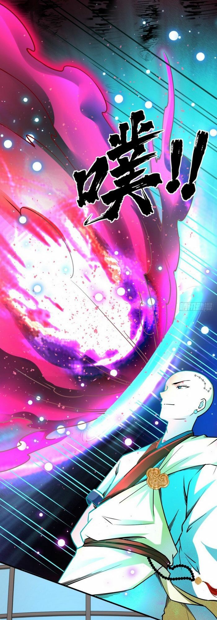 đọc truyện Tà Du Ký Chương 28 ảnh 18 tại Thiên Thai Truyện