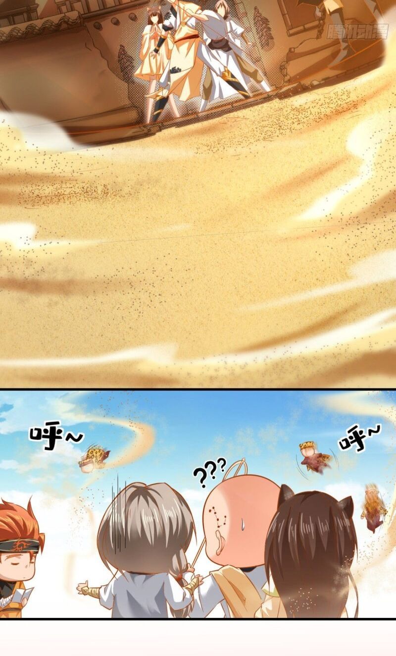 đọc truyện Tà Du Ký Chương 33 ảnh 5 tại Thiên Thai Truyện