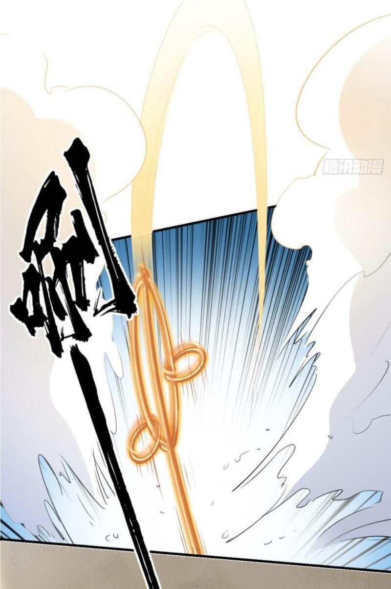 đọc truyện Tà Du Ký Chương 35 ảnh 38 tại Thiên Thai Truyện