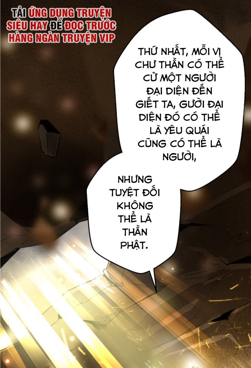 đọc truyện Tà Du Ký Chương 38 ảnh 39 tại Thiên Thai Truyện